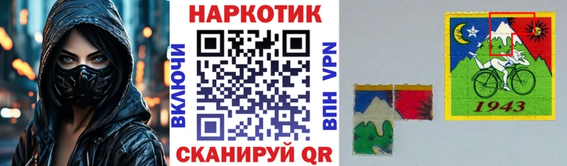 Что такое Сарапул КОКАИН Альфа ПВП Псилоцибиновые грибы Меф мяу мяу ГАШ