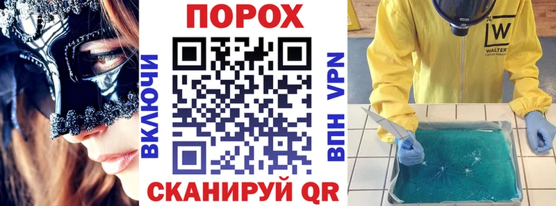 АМФ 97% Сарапул