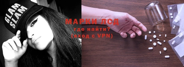 дмт Алексеевка