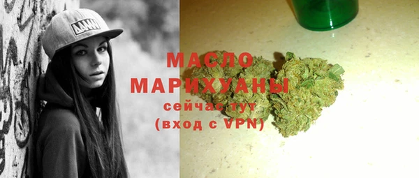 кокаин колумбия Пересвет