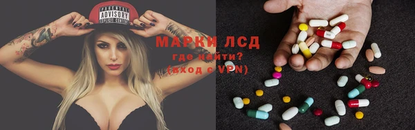 дживик Алексин