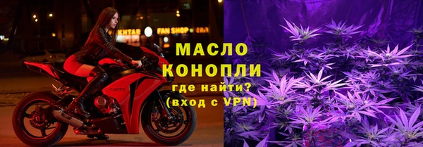 кокаин колумбия Пересвет