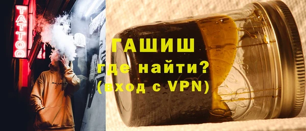 apvp Алзамай