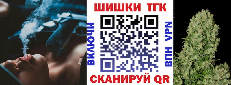 Конопля ГИДРОПОН  Сарапул 